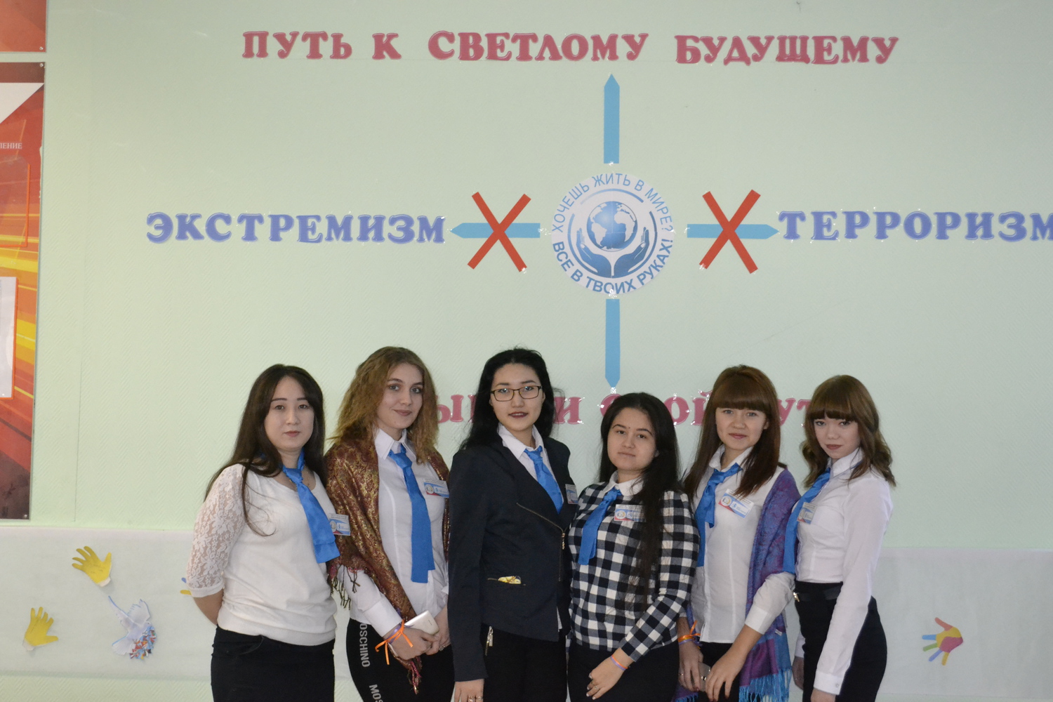 Описание изображения